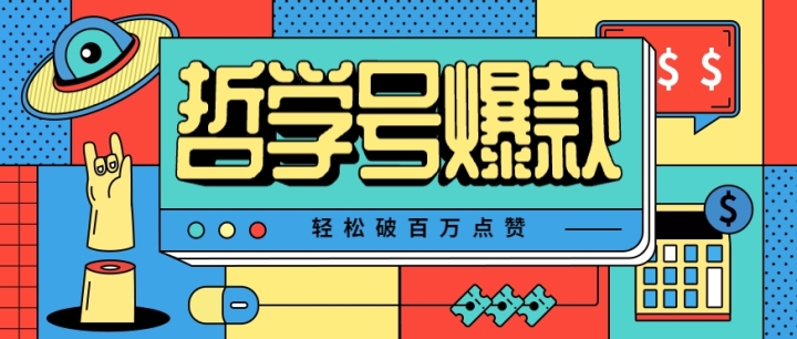 ϷҲ»ѧűƵưޣ
