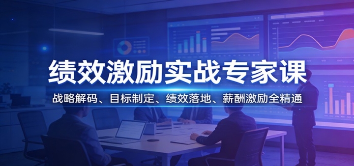 ��Ч����ʵսר�ҿΣ�ս�Խ��롢Ŀ���ƶ�����Ч��ء�н�꼤��ȫ��ͨ