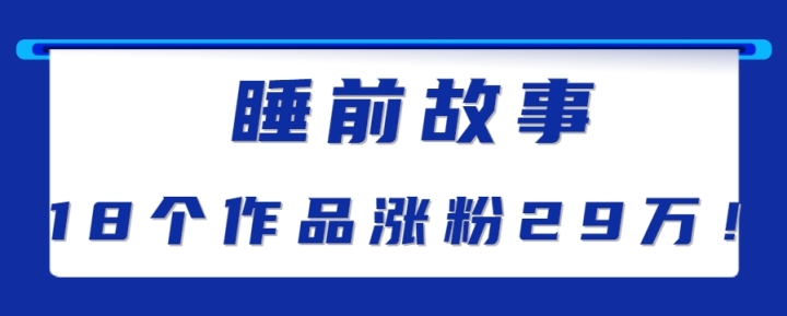 ¶淨˯ǰ½˵߲ǧ򡾽̳+