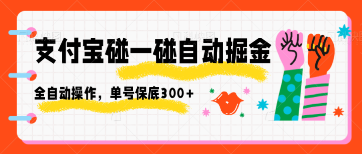 ֧һԶȫԶű300+
