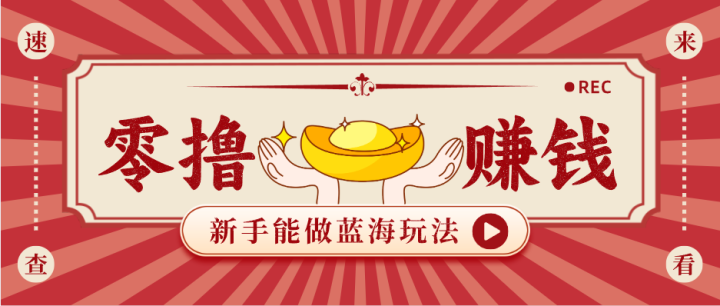 ����Ҳ�ܱ��ֵ������淨��һ��������������Ŀ����������������300+��