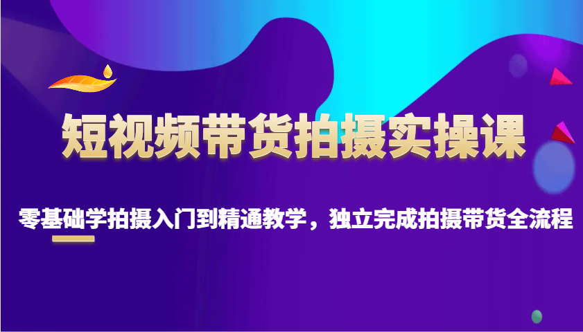 140503w2oyey2a3kfj9kay.png