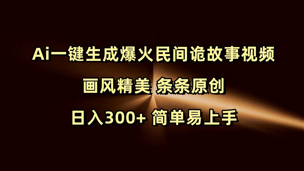 024502dj9f866s6iio51c8.jpg