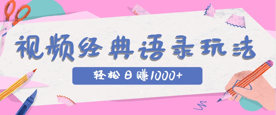 182535cawrtmyiiawgiz5i.png