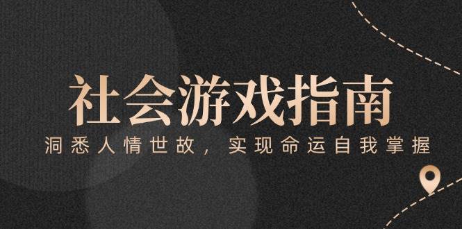 175518p8df5gc9s78x9sdx.jpg