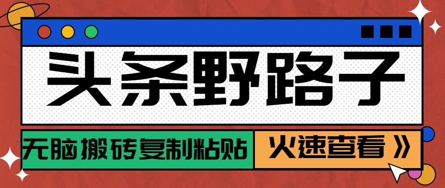 173501onbiofvm8vprvyfm.png