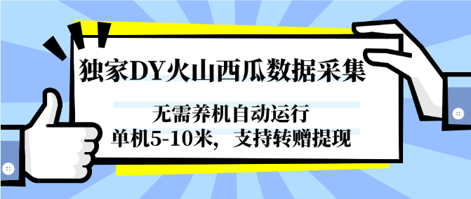 140505w1wqob1jypu08ws0.png