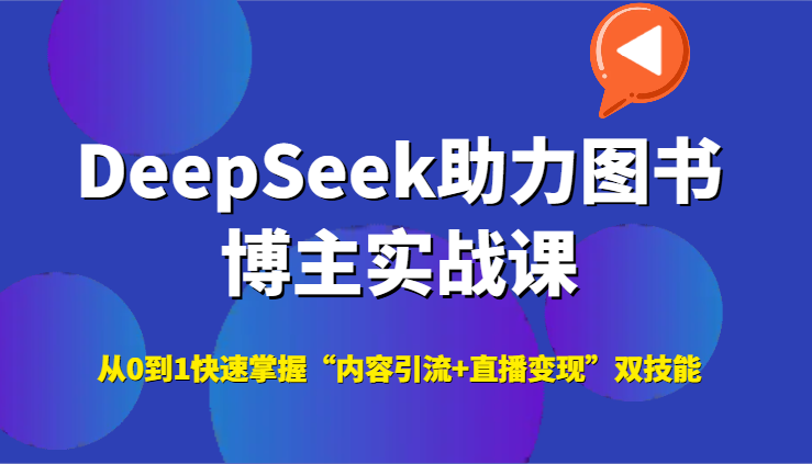 183007l906qqqz65q79w09.png