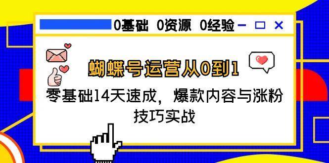 182005n3w12a3lqf2qedqf.jpg