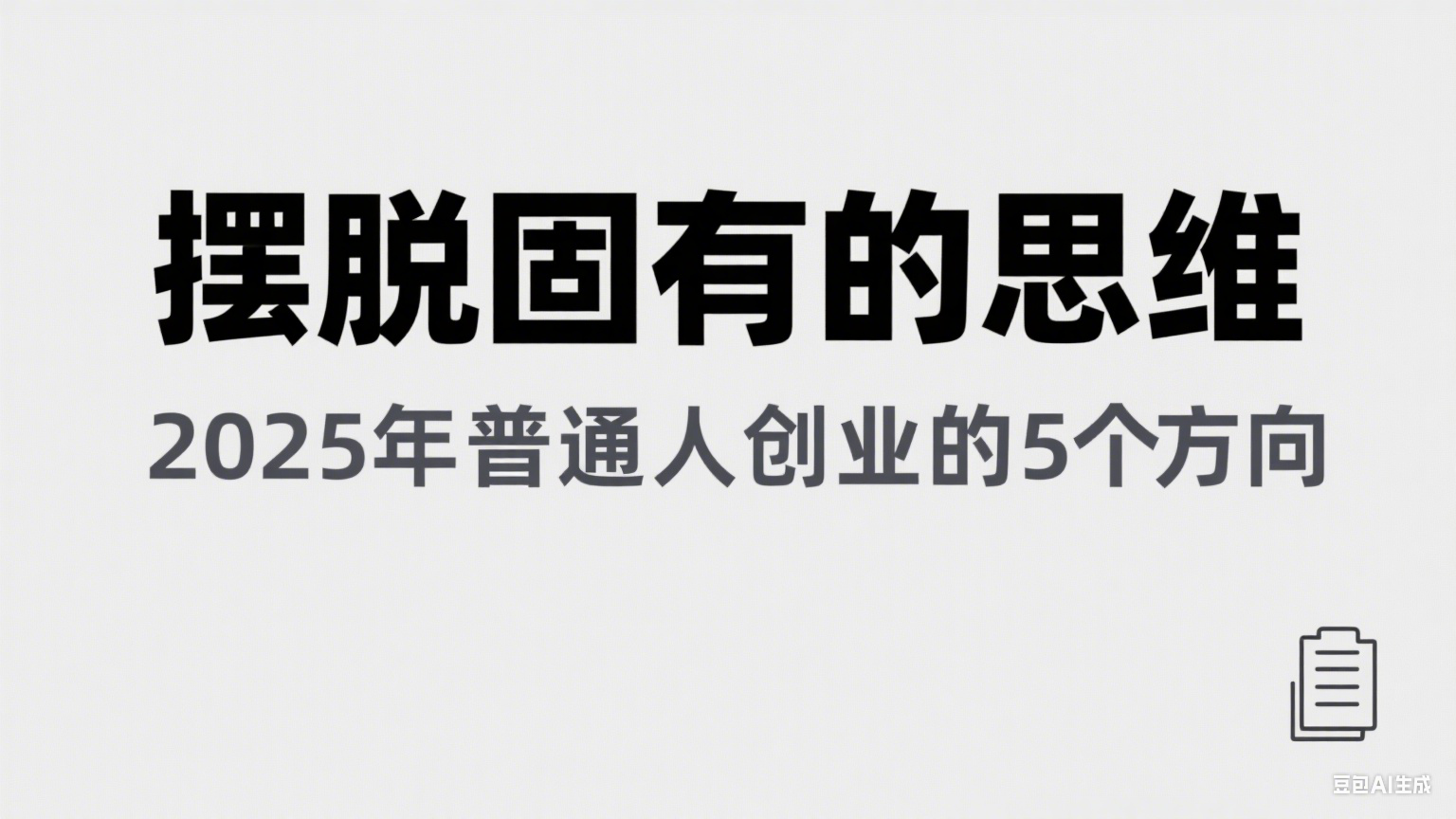 184505qal5lefi2h6e564i.png