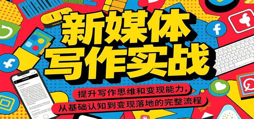 153511jxkg8gakks89fhg2.png