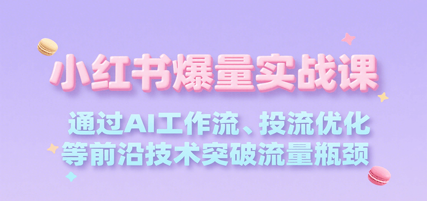 184507swwk5lkjmm7r2n5i.png