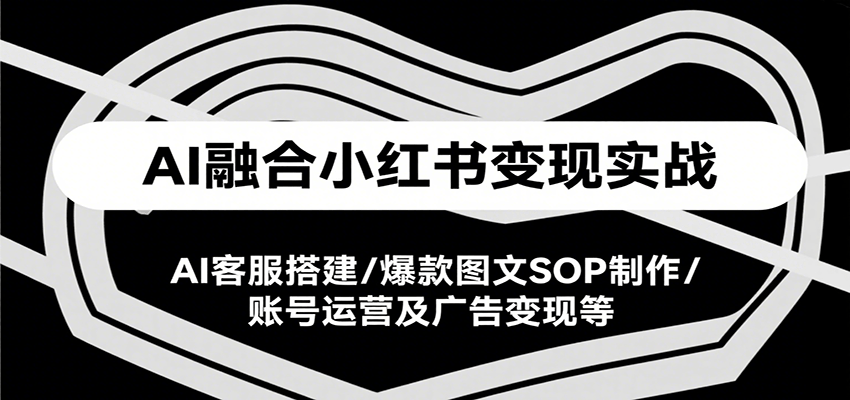 145009of86irminf7v00c5.png