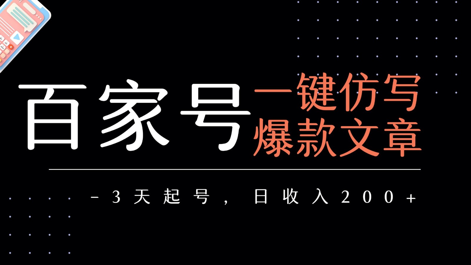 160501dgxnz8ussxpn2eke.jpg