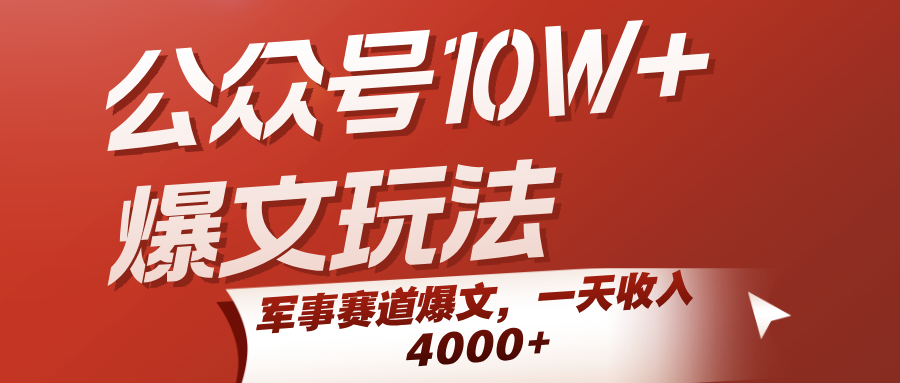 161004w04y0z8dobo99dtb.png