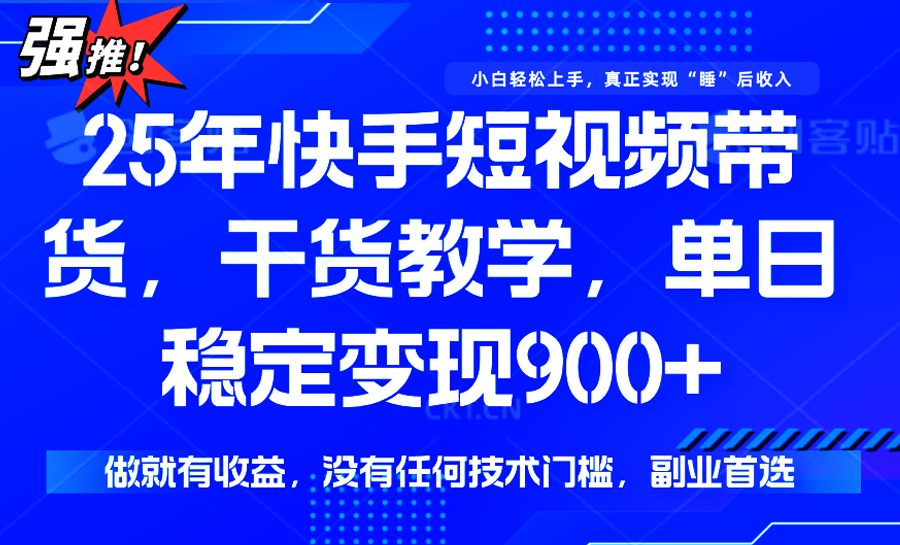 145010pb87wm4ybwu8mdsl.png