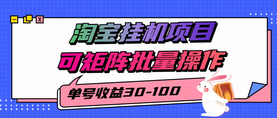 112507nfzsnsc0nsnnnss9.png