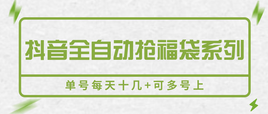 171502u6lfeeqammoogfg8.png