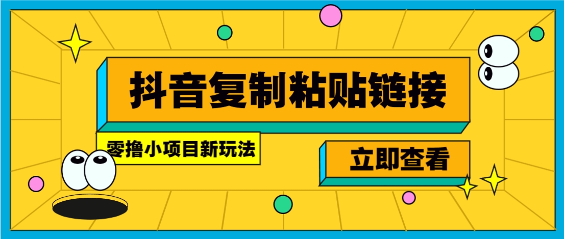 132505zx7dss9zjh19d9dc.png