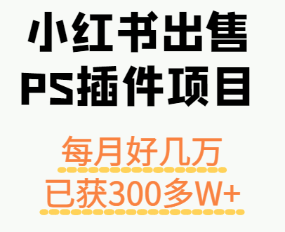094503cjp7fp9mp77mpppm.png
