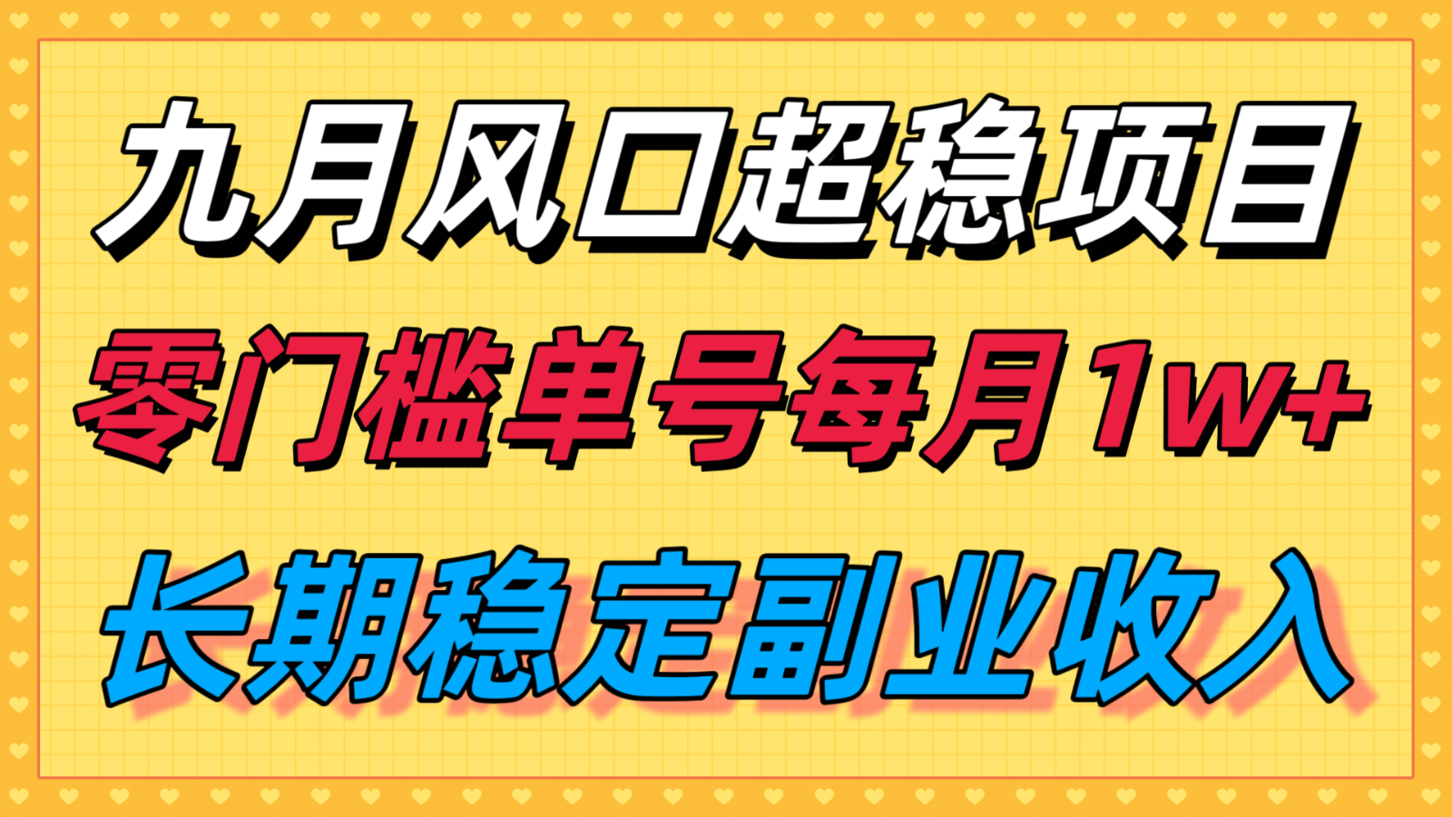 210502p1k7njbnn6kjl1hk.png