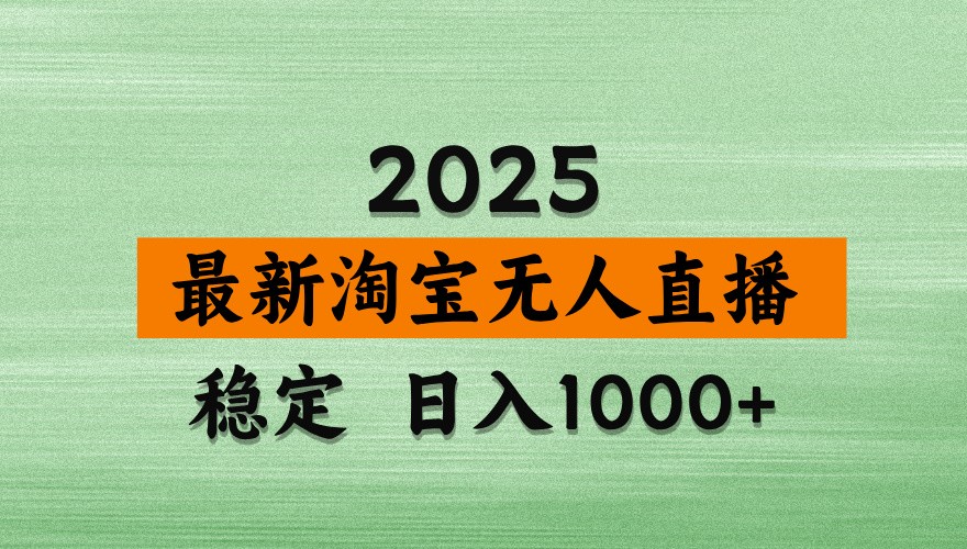 142004o53uej33ryau80yc.jpg