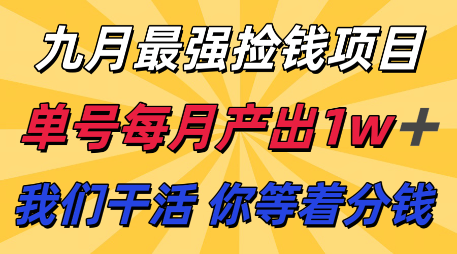 151023cenf8kq6srsb8ee9.png