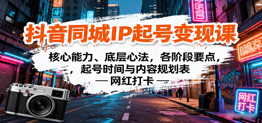 143507tsxt7wyyzswssrnw.png