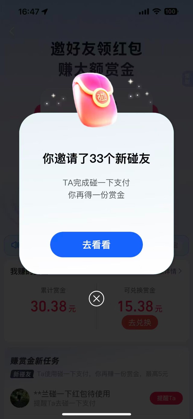 203053zaekh1zam34lk8j0.jpg