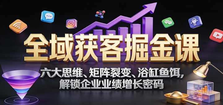 ȫ���;��Σ�����˼ά�������ѱ䡢ԡ�������������ҵҵ����������