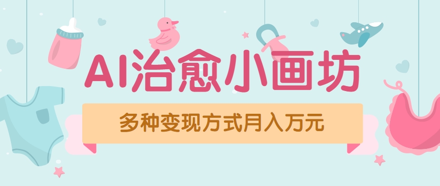 165523h814fmf4ai3g4aqv.png