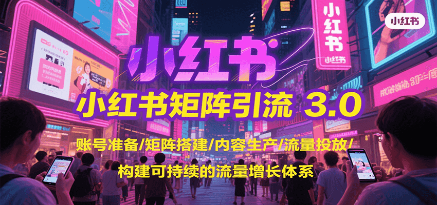 221501rij5vzs3s8a8via4.png